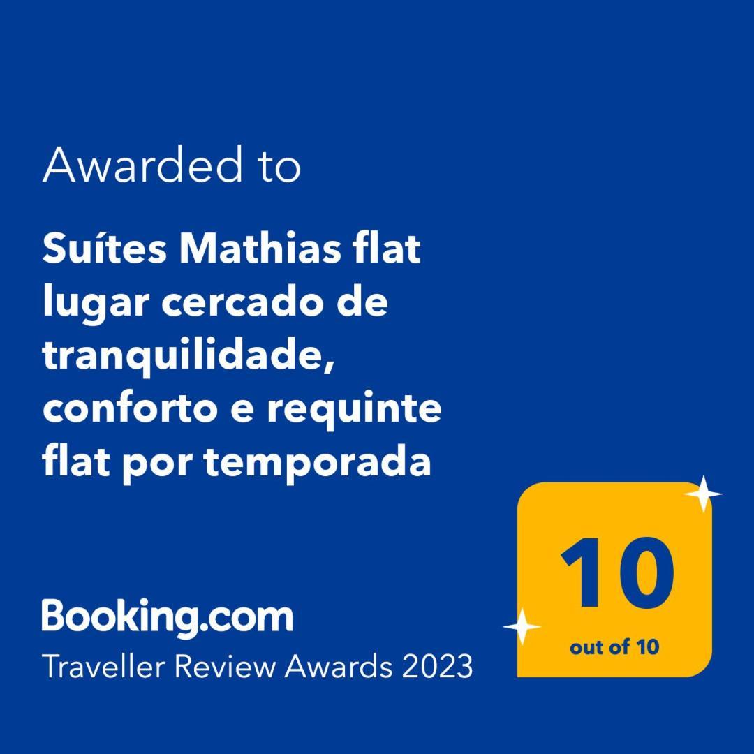 Suites Mathias Flat Conservatória Екстериор снимка